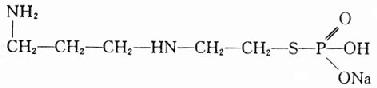 氨基丙胺基乙基硫代磷酸单钠盐